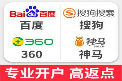 百度竞价广告点击费用揭秘——以某企业为例
